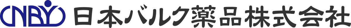 日本バルク薬品株式会社